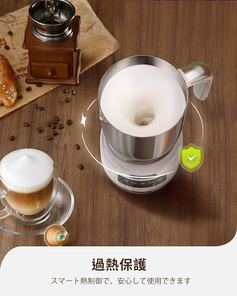 みるくフォーム Amazon | サブミニマルパフォーマンスミルクフォーマー